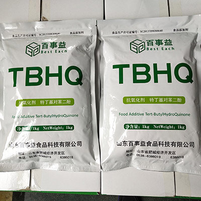 TBHQ特丁基对苯二酚粉末袋装